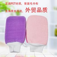 uploads/erp/collection/images/Home Garden/yinertech/XU0614677/img_b/XU0614677_img_b_3